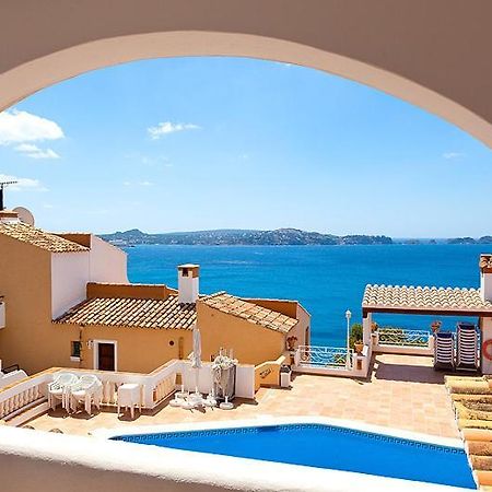 Appartement Aldea 2 Cala Fornells à Peguera Extérieur photo